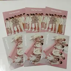 ちっこいMyojo 2026年1月号 厚紙 Hey! Say! JUMP