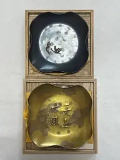 2026年最新】玉川堂の人気アイテム - メルカリ