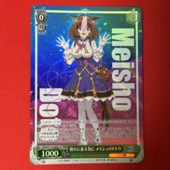 Item thumbnail for item 0ffe5ff0-72ea-4f23-a949-3b6ac8549766