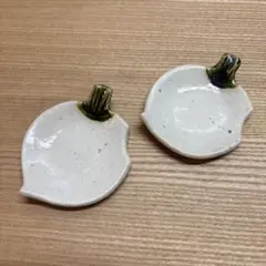 かぶ型陶器箸置き豆皿2個セット