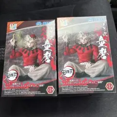 アニメ「鬼滅の刃」 ちょこのせ　プレミアムフィギュア“童磨” 2個セット