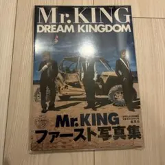 Mr.KING写真集『DREAM KINGDOM』通常版