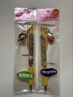 キティちゃん 福岡限定 博多どんたく ご当地キティ シャーペン さるる