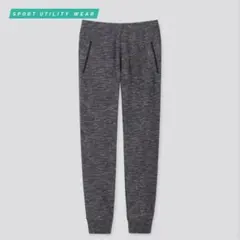 ユニクロ ドライストレッチスウェットパンツ（丈標準70～76cm）