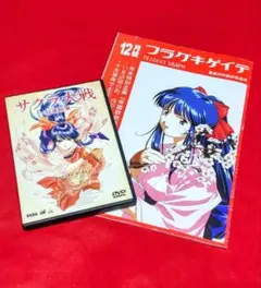 2026年最新】サクラ大戦テイゲキグラフの人気アイテム - メルカリ