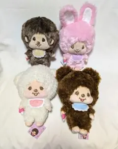 モンチッチ ハワイ アロハ ぬいぐるみ マスコット 7体セット タグ付き
