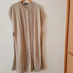 ベージュカーディガン風ベスト