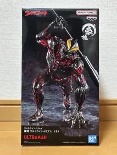 Item thumbnail for item 85c47ab8-8b03-40bc-8e39-d34e521fb132