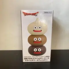 2026年最新】スライムタワーの人気アイテム - メルカリ