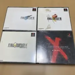 ゼノギアスとファイナルファンタジー3本セット