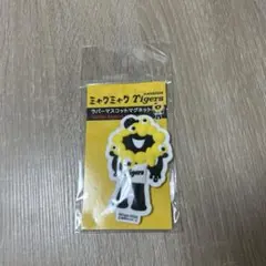 阪神タイガース ミャクミャクコラボ マグネット 黒ミャクミャク