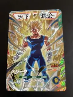 ドラゴンボールスーパーダイバーズ GDR SDV6-034 ベジータ