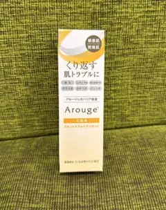 全薬工業　アルージェ　スキントラブルケア　リキッド　化粧液　（新品・未開封）のサムネイル