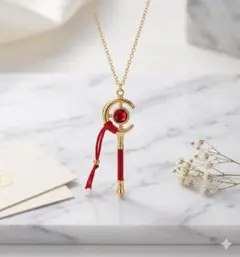 【新品・未使用】葬送のフリーレン 魔法の杖 キーホルダーチェーン付き