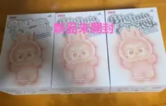 ポップマートラブブ エナジー3箱　未開封 labubu