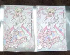 キミとアイドルプリキュア キュアズキューン タワレコカフェ フォト風カード