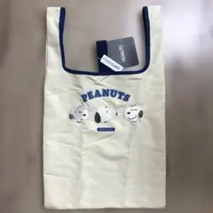 新品未使用タグ付きPEANUTS スヌーピー エコバッグ