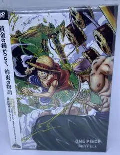 Item thumbnail for item 7b448360-215e-483b-a27f-475a8913d4d1