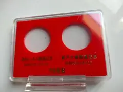 入手困難！レア商品！♡青函トンネル　本坑貫通記念♡ 青函トンネル本坑貫通記念石 - メルカリ