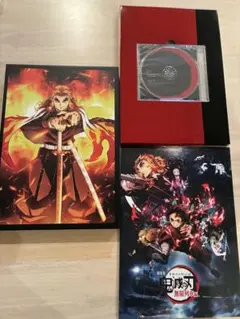 鬼滅の刃無限列車編 パンフレット 豪華版