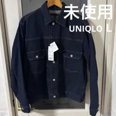 【未使用】完売品 廃盤 ユニクロ 2nd デニムジャケット L 新品 希少
