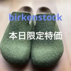 Item thumbnail for item b54b7b69-e73e-4689-9584-0c9f36190ae3