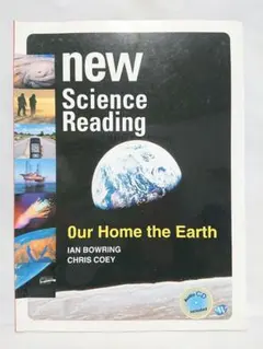 new Science Reading Our Home the Earth