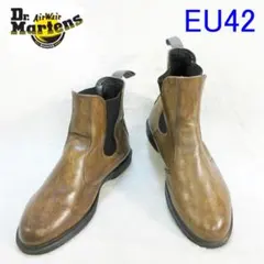 2026年最新】Dr.Martens カラー：ブラウン系 メンズ サイドゴアブーツ