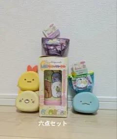 すみっコぐらし ポーチ　ミニタオルセットポーチ　LEDライト　クーレンゲーム景品