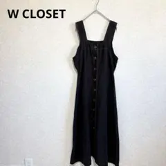 W CLOSET ジャンパースカート ワンピース フロントボタン ブラック M