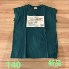 【WEB限定/DRC】新品　kids アソートロゴフレンチスリーブトップス