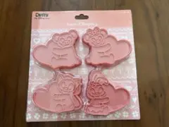 Item thumbnail for item ef65d4af-4419-4ff1-b89e-55053636f69b