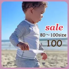 ✿ 水着 ✿ 100 ラッシュガード グレー パンツ 帽子付き 3点セット 人気
