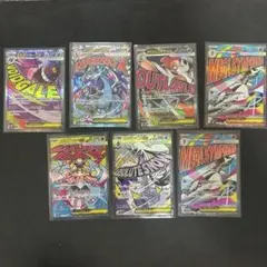 ポケモンカードゲーム ハイクラスパック メガドリームex MAまとめ売り