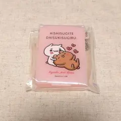 愛しすぎて大好きすぎる。 フリーケース （3マス）のサムネイル