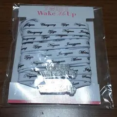 TWICE　シューレース　Wake Me Up