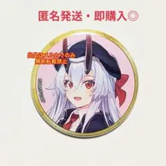 FGO アルジュナ オルタ 霊基召喚 fes 缶バッジ FGO フェス 2022 霊基召喚 缶バッジ アルジュナオルタ - メルカリ