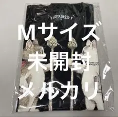 ボリス雑貨店＊ヒグチユウコ リトルガーディアンズ GRICO&BO Mサイズ