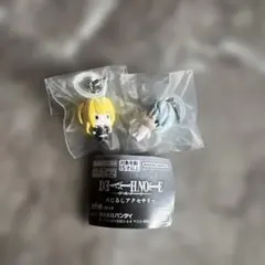 デスノート キーホルダー 2体セット