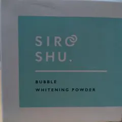 新品フロムココロ SIROSHU シロッシュ