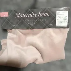 未使用品 マタニティ はらまき ベロア M～L