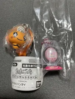 たまごっち めめっち カラフルマルチチャーム たまごボーロっち