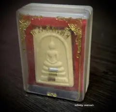 Item thumbnail for item 4cf90263-0082-4903-a947-e445418e9b7e