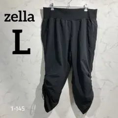 zella ゼラ 裾シャーリング クロップドパンツ 黒 ワークアウト 【L】