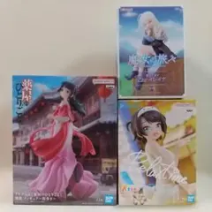 薬屋のひとりごと 猫猫 魔女の旅々 イレイナ リラックスタイム 大空スバル