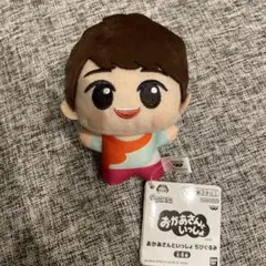 花田ゆういちろう　おかあさんといっしょ ちびぐるみ ぬいぐるみ　ナムコ限定