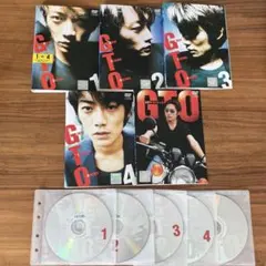 希少品・3冊初版】GTO1巻【3冊第1刷発行】 - メルカリ