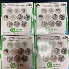 エヴァンゲリオン一番くじ皿　マリ　シンジ　サキエル　マトリエル