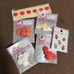 手芸セット　ボタン　アップリケ　レトロ