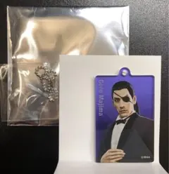 未開封】龍が如く/真島だらけのアクリルチャームコレクション/まとめ